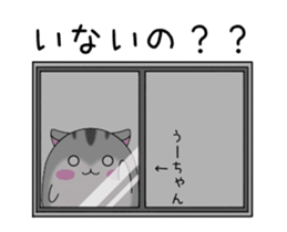 351784332