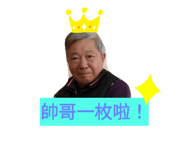 351792475