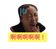 351792477
