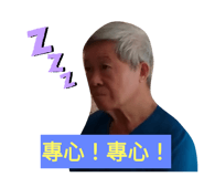 351792482