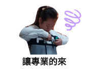 351792484