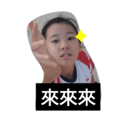 351792491