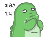 35179648