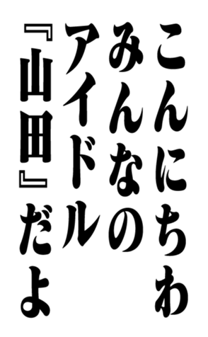 351808967