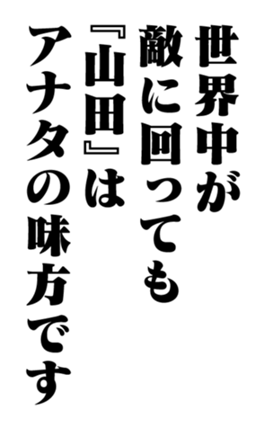 351808988