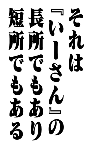 351809166
