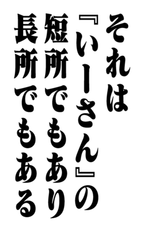 351809167