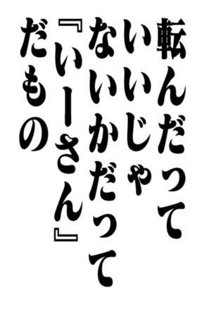 351809168