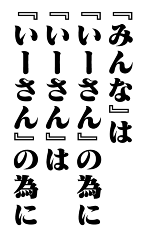 351809169