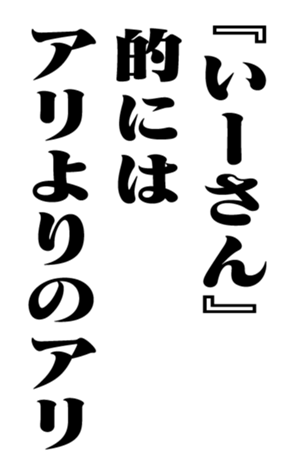 351809176