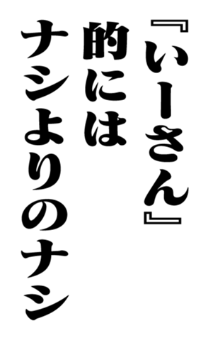 351809177