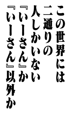 351809178