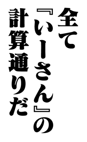 351809179