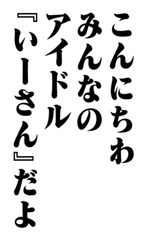 351809183