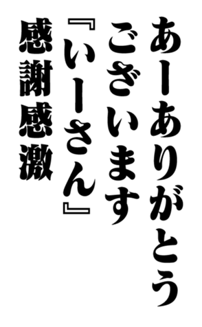 351809187