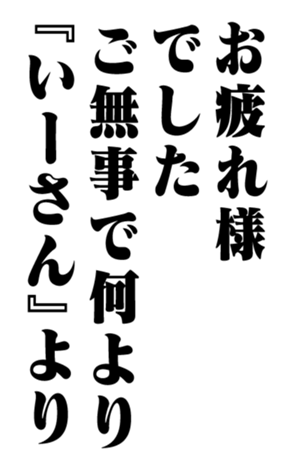 351809188