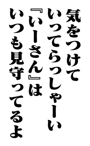 351809191