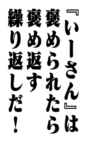 351809194