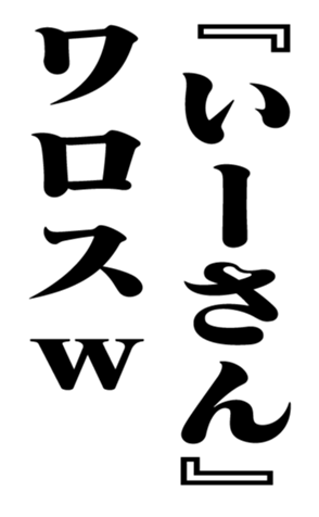 351809196