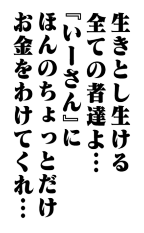 351809199
