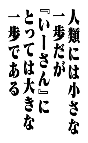 351809201