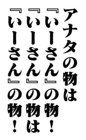 351809202