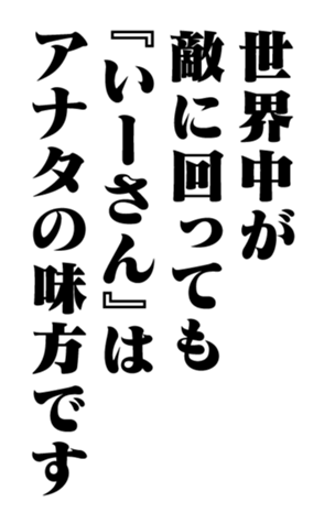 351809204