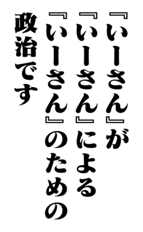 351809205