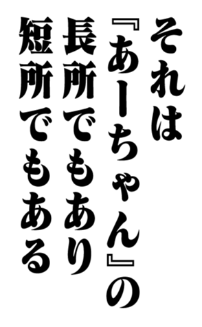 351809526