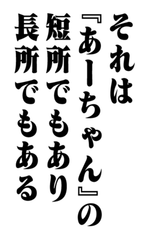 351809527