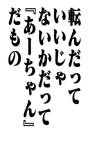 351809528