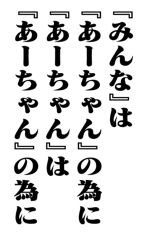 351809529