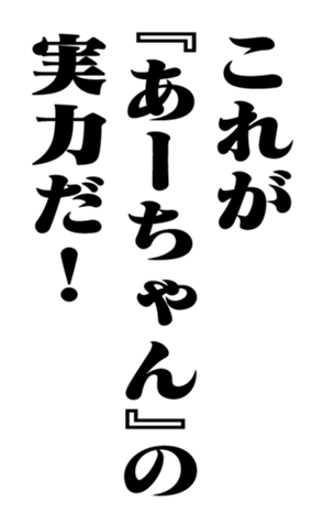 351809531