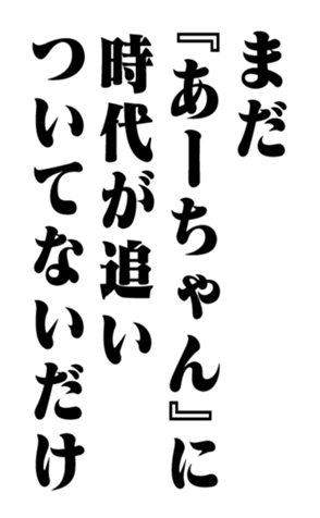 351809532