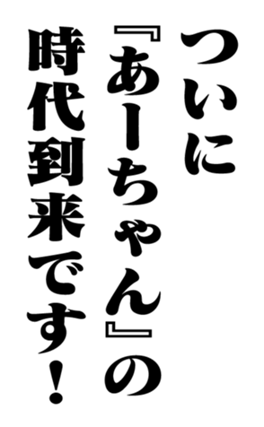 351809533