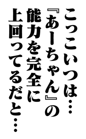 351809534