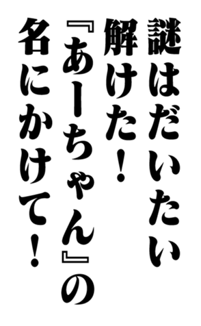 351809535