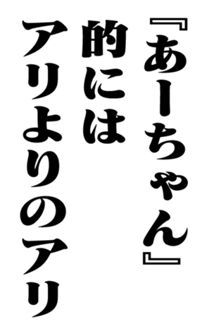 351809536
