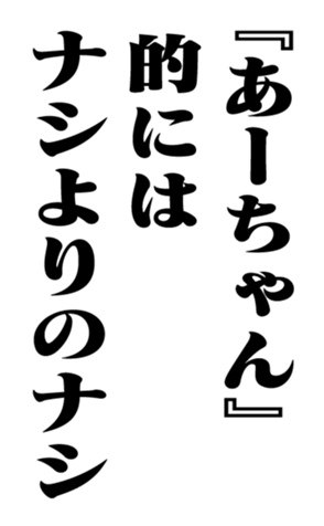 351809537
