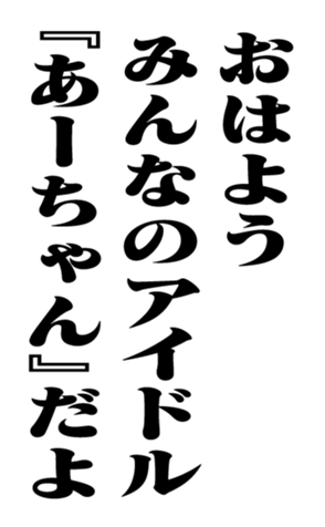 351809542