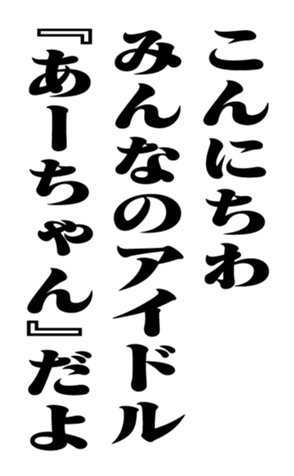 351809543
