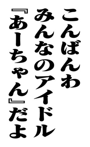 351809544