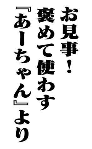 351809549