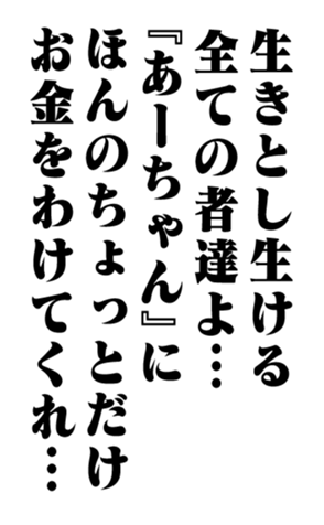 351809559