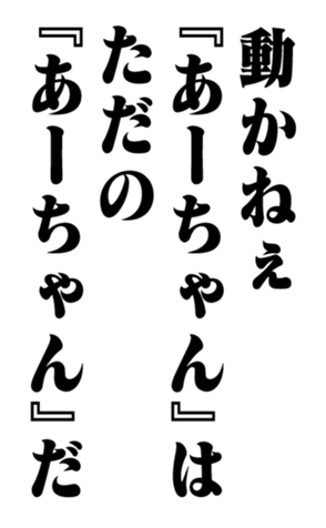 351809560