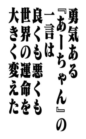 351809563