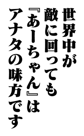351809564