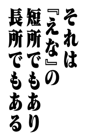 351809575