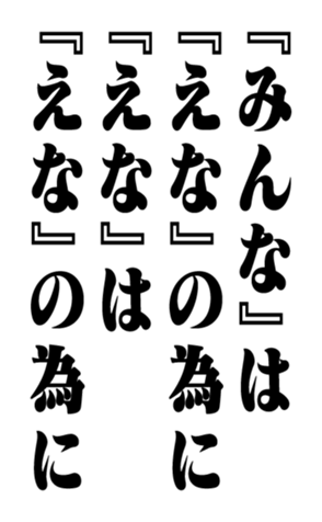 351809577