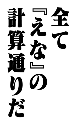 351809587